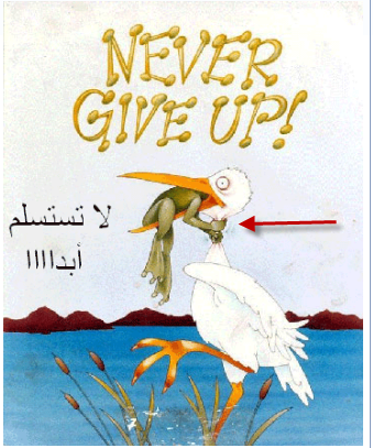 الفوركس ومنبع الأرباح 10979_1329407663.png