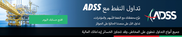 arabicbroker