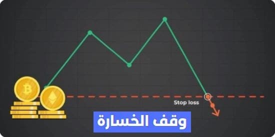 اضغط على الصورة لعرض أكبر. 

الإسم:	الأسهم 41.jpg 
مشاهدات:	285 
الحجم:	17.0 كيلوبايت 
الهوية:	947643