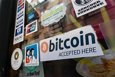 اضغط على الصورة لعرض أكبر. 

الإسم:	CRY_BTC_2_L.jpg 
مشاهدات:	64 
الحجم:	43.6 كيلوبايت 
الهوية:	951081