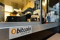 اضغط على الصورة لعرض أكبر. 

الإسم:	CRY_BTC_1_L.jpg 
مشاهدات:	49 
الحجم:	30.9 كيلوبايت 
الهوية:	952392