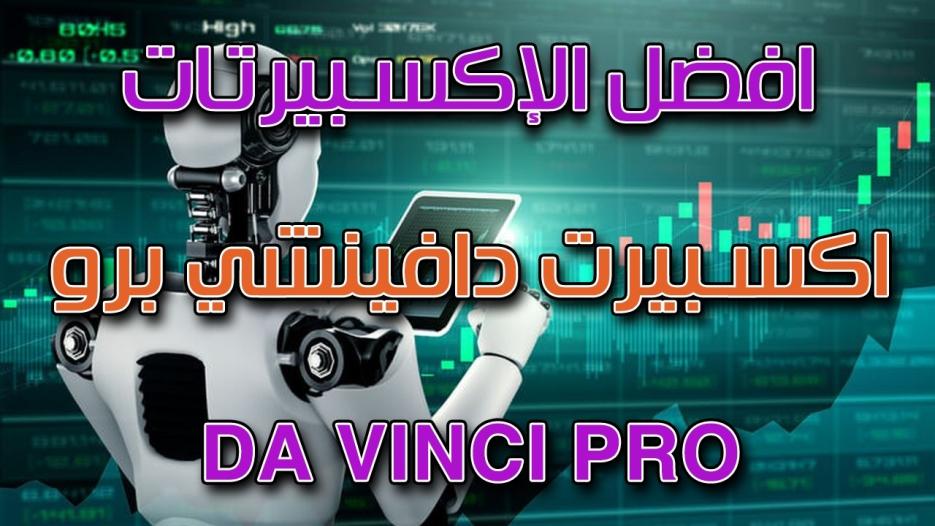 اضغط على الصورة لعرض أكبر.   الإسم:	Background.jpg  مشاهدات:	0  الحجم:	82.1 كيلوبايت  الهوية:	955397
