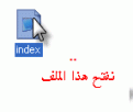 اضغط على الصورة لعرض أكبر. 

الإسم:	11.gif 
مشاهدات:	61 
الحجم:	2.2 كيلوبايت 
الهوية:	868816