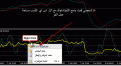 اضغط على الصورة لعرض أكبر. 

الإسم:	9.gif 
مشاهدات:	188 
الحجم:	13.8 كيلوبايت 
الهوية:	875187