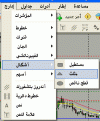 اضغط على الصورة لعرض أكبر. 

الإسم:	ين.gif 
مشاهدات:	65 
الحجم:	7.8 كيلوبايت 
الهوية:	877939