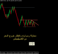 اضغط على الصورة لعرض أكبر. 

الإسم:	1.png 
مشاهدات:	707 
الحجم:	20.3 كيلوبايت 
الهوية:	897479