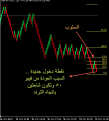 اضغط على الصورة لعرض أكبر. 

الإسم:	6.png 
مشاهدات:	673 
الحجم:	25.4 كيلوبايت 
الهوية:	897484