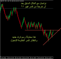 اضغط على الصورة لعرض أكبر. 

الإسم:	8.png 
مشاهدات:	248 
الحجم:	30.5 كيلوبايت 
الهوية:	897489