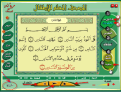 اضغط على الصورة لعرض أكبر. 

الإسم:	1.png 
مشاهدات:	77 
الحجم:	190.1 كيلوبايت 
الهوية:	908841