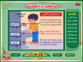 اضغط على الصورة لعرض أكبر. 

الإسم:	2.png 
مشاهدات:	97 
الحجم:	166.3 كيلوبايت 
الهوية:	908842