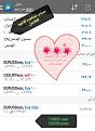 اضغط على الصورة لعرض أكبر. 

الإسم:	IMG_ظ¢ظ ظ،ظ©ظ ظ¤ظ،ظ _ظ،ظ£ظ£ظ ظ¤.jpg 
مشاهدات:	38 
الحجم:	48.8 كيلوبايت 
الهوية:	915141