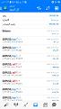 اضغط على الصورة لعرض أكبر. 

الإسم:	Screenshot_????????-??????.jpg 
مشاهدات:	13 
الحجم:	42.3 كيلوبايت 
الهوية:	915240