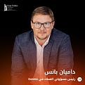 اضغط على الصورة لعرض أكبر. 

الإسم:	345232441_619847656710326_2548495452582098611_n.jpg 
مشاهدات:	50 
الحجم:	55.6 كيلوبايت 
الهوية:	951002