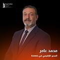 اضغط على الصورة لعرض أكبر. 

الإسم:	346278030_1315974292317101_4035482560703556968_n.jpg 
مشاهدات:	51 
الحجم:	34.3 كيلوبايت 
الهوية:	951003