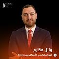 اضغط على الصورة لعرض أكبر. 

الإسم:	346605884_7067871109906572_2949126013591040319_n.jpg 
مشاهدات:	49 
الحجم:	39.9 كيلوبايت 
الهوية:	951004