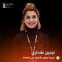 اضغط على الصورة لعرض أكبر. 

الإسم:	346602896_776747833957158_7343793447444462620_n.jpg 
مشاهدات:	49 
الحجم:	39.4 كيلوبايت 
الهوية:	951005