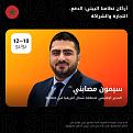 اضغط على الصورة لعرض أكبر. 

الإسم:	347551867_1236524543734776_1628979695110967404_n.jpg 
مشاهدات:	45 
الحجم:	62.1 كيلوبايت 
الهوية:	951599