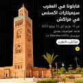 اضغط على الصورة لعرض أكبر. 

الإسم:	347257422_789444599508979_4387921696539923152_n.jpg 
مشاهدات:	45 
الحجم:	79.3 كيلوبايت 
الهوية:	951600