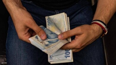 1-1379836 – المضارب العربي