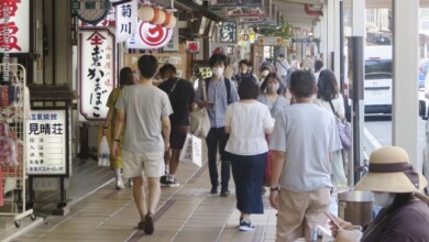 200816212528-japan-economy-0813-restricted – المضارب العربي