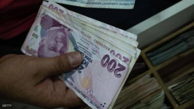 1-1382299 – المضارب العربي