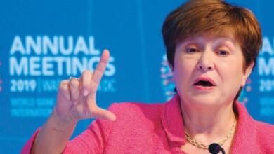 1505891-1835935142 – المضارب العربي