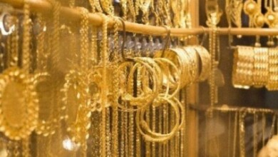 الذهب-8-1024x1024 – المضارب العربي