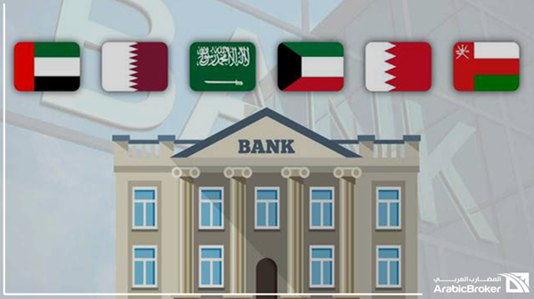 2023-02-02_20-42-09 – المضارب العربي