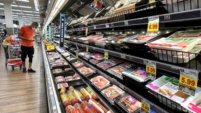 Consumer Prices See Largest Increases In 30 Years – المضارب العربي