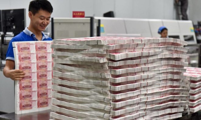 Chengdu Banknote Printing company, Chengdu city, Sichuan province, China - 13 Jun 2016 – المضارب العربي