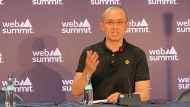 منصة Binance توقف سحب البيتكوين