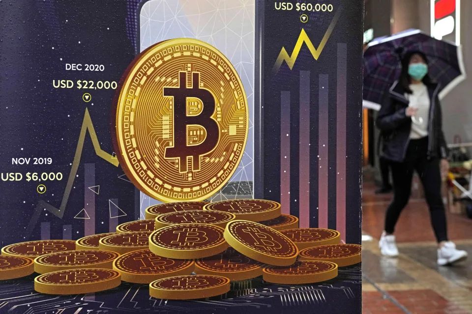 تم ترخيص ميركادو بيتكوين ، أكبر بورصة تشفير في البرازيل ، كمؤسسة دفع من قبل البنك المركزي البرازيلي يوم الجمعة ، حسبما ذكرت صحيفة Valor Economico.