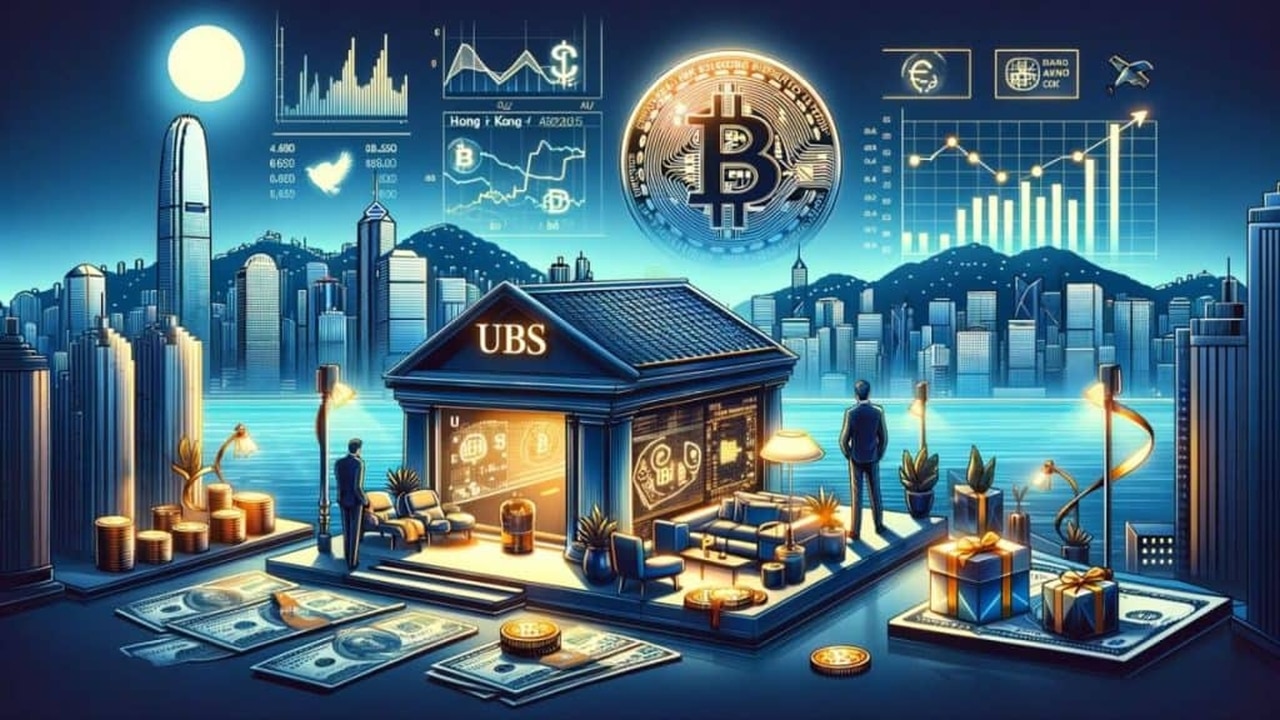 بنك UBS