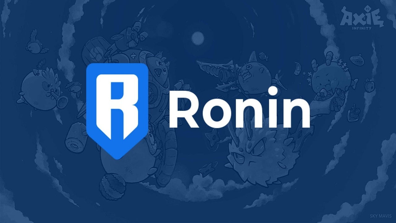رونين