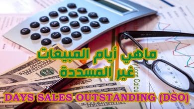 أيام