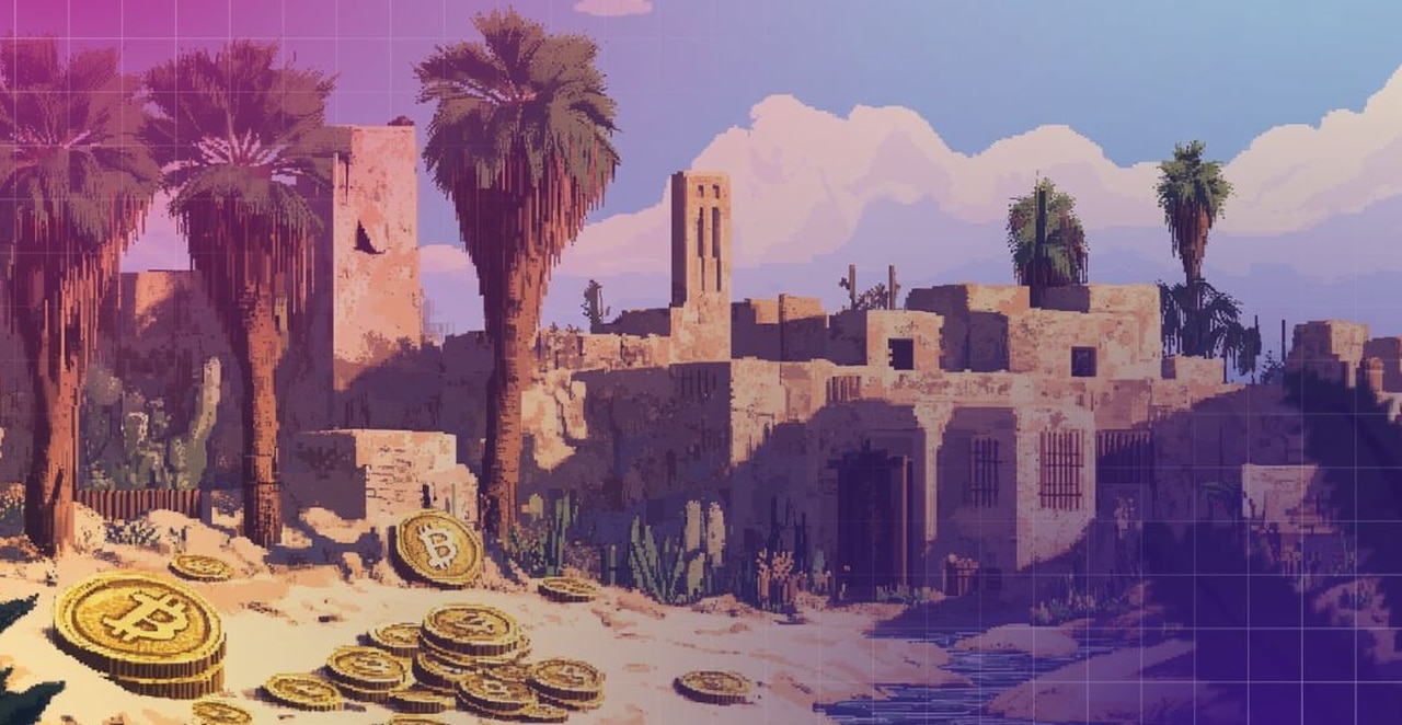 تشين لينك