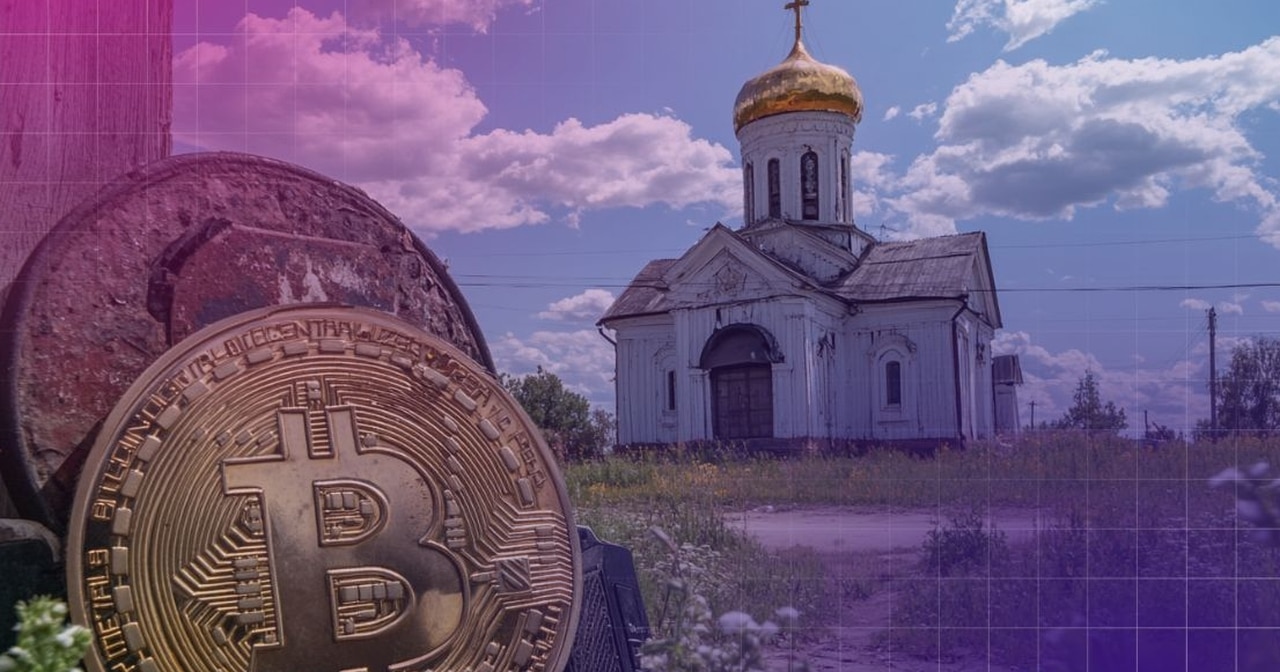مزارع تعدين العملات الرقمية