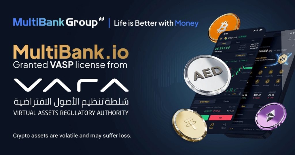 أحدث التطورات في تنظيم العملات الرقمية