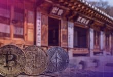 العملات الرقمية