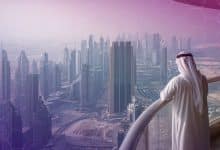 شركة إماراتية