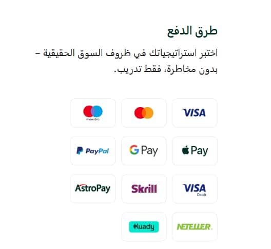 شركة