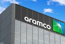 ارباح ارامكو