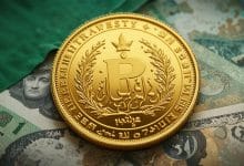 سعر الجنيه الذهب في السعودية