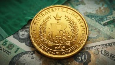 سعر الجنيه الذهب في السعودية