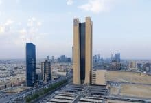 سهم مصرف الراجحي