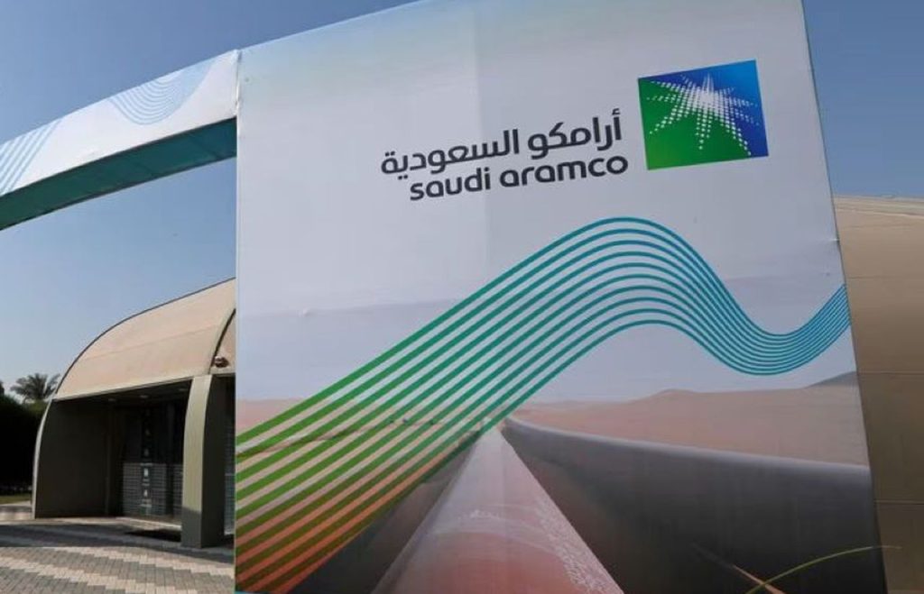 ارباح ارامكو