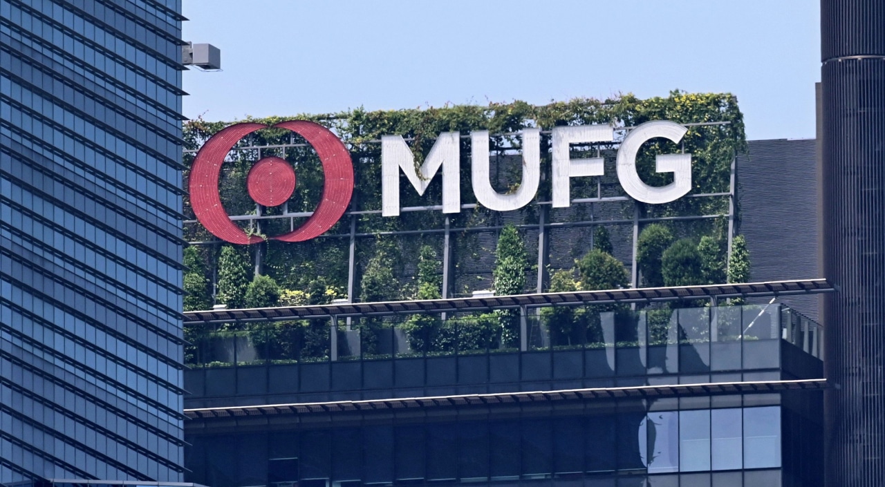 بنك ميتسوبيشي