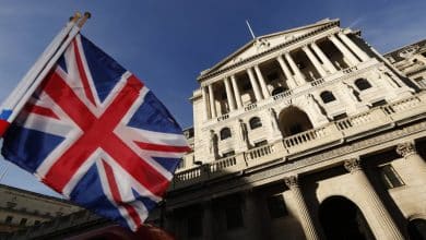 بنك إنجلترا