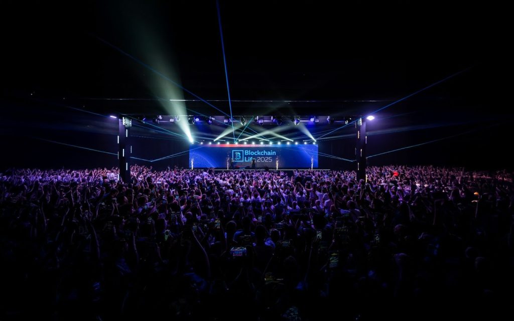 قمة Blockchain Life 2025