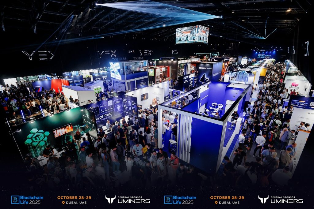 قمة Blockchain Life 2025